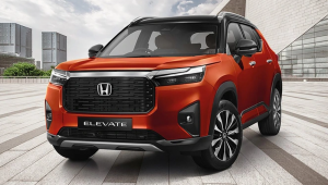 Honda Elevate trình làng: SUV đô thị dùng chung động cơ với City, khoảng sáng gầm cao nhất phân khúc