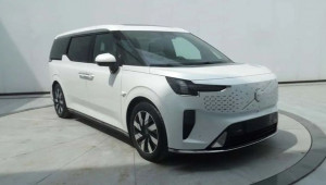 Volvo EM90 ra mắt vào 12/11, hứa hẹn là mẫu MPV an toàn nhất thế giới