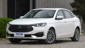 Ford Escort 2021 giá dự kiến chưa đến 300 triệu VNĐ khiến đối thủ như Honda Civic 