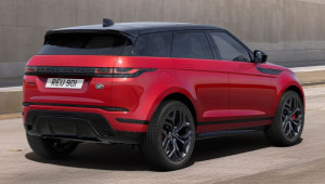 Range Rover Evoque P300 HST - biến thể hàng đầu ra mắt với diện mạo cực chất