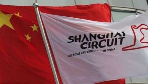 Chặng đua F1 tại Trung Quốc chính thức bị hoãn vô thời hạn bởi đại dịch Corona