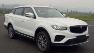 Geely giới thiệu mẫu bán tải kỳ lạ tên Farizon FX - con lai của crossover và pickup