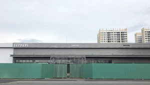 Rộ tin Ferrari sẽ chính thức khai trương đại lý chính hãng tại Việt Nam vào ngày 16/10 tới