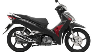 Tìm hiểu Honda Future FI 125cc mới, giá bán từ 30 triệu đồng tại Việt Nam