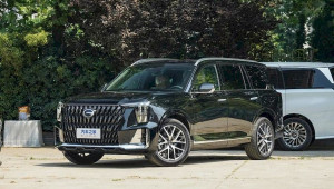 GAC Trumpchi GS8 2024 ra mắt: SUV Trung Quốc cỡ lớn  dùng động cơ Toyota, giá từ 603 triệu VNĐ