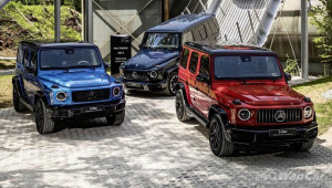 Mercedes-Benz G-Class thứ 400.000 xuất xưởng, cột mốc đáng nhớ với 