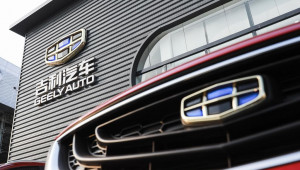 Geely - 