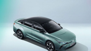 Geely tiếp tục đăng ký bảo hộ kiểu dáng cho 2 mẫu xe mới tại Việt Nam