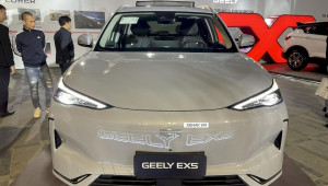 Geely EX5 tại Việt Nam có giá bán dự kiến từ 750 triệu đồng