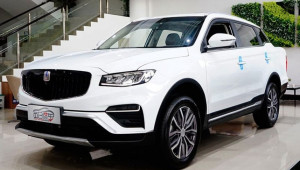 Farizon FX - Mẫu xe bán tải từng gây tranh cãi bắt đầu mở bán với giá từ 435 triệu VNĐ