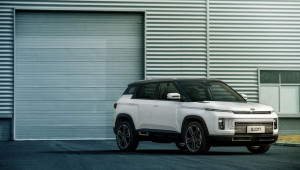 Geely Icon – xe “chống Corona” lên kệ với giá bán chỉ từ 380 triệu đồng