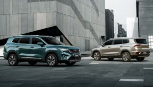 Geely Haoyue VX11 chính thức ra mắt tại Trung Quốc, mẫu SUV hạng D có giá chỉ từ 336 triệu VNĐ