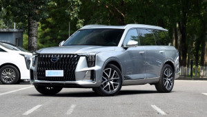 Chi tiết mẫu SUV cỡ lớn GAC GS8 chuẩn bị trình làng thị trường Việt