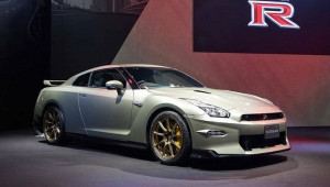 Nissan GT-R 2023 có giá khởi điểm gần 3 tỷ VNĐ