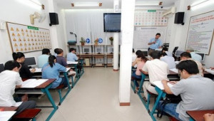 Học trực tuyến lý thuyết lái xe thay vì học tập trung, giám sát bằng vân tay