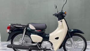 Honda khai tử Super Cub và hàng loạt mẫu xe 50 phân khối