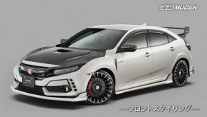 Honda Civic Type R được nâng cấp với bộ kit mới từ Mugen