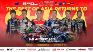 ARRC 2019 chặng 5: “Đánh thức mụ khổng lồ”