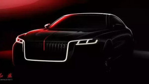 Sedan hạng sang Hồng Kỳ H7 của Trung Quốc dần lộ diện