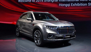 Hongqi HS5 ra mắt thị trường nội địa, giá chỉ từ 692 triệu VNĐ