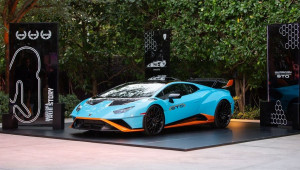 Lamborghini Huracan STO được trưng bày tại Bảo tàng Nghệ thuật Đương đại Miami