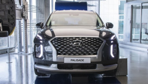 Cận cảnh Hyundai Palisade VIP sở hữu khoang nội thất 
