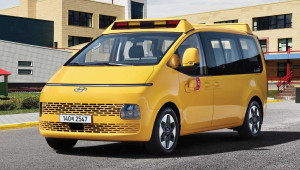 Hyundai Staria Kinder - Chiếc xe buýt chở học sinh có thiết kế đẹp nhất hiện nay