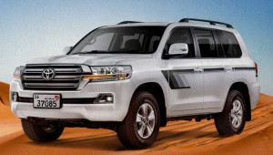 Chi tiết Toyota Land Cruiser Heritage phiên bản kỉ niệm đến từ Trung Đông