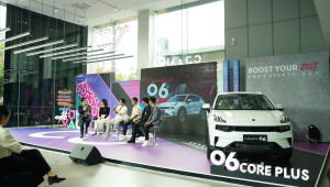 Chính thức ra mắt xe Lynk & Co 06 Core Plus tại Việt Nam, giá 679 triệu đồng