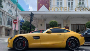 Sài Gòn: Siêu coupe Mercedes-AMG GTS đình đám 