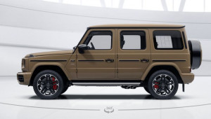 Mercedes-AMG G63 2020 như 