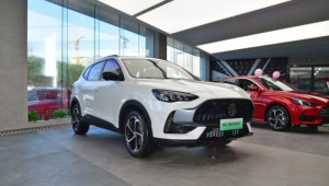 MG Linghang PHEV 2021 tiêu thụ chỉ 1,3 lít xăng trên 100 km, giá chưa đến 600 triệu VNĐ