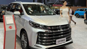 MG G50 dự kiến về Việt Nam sau Tết Nguyên Đán 2025, giá từ 520 triệu đồng