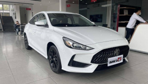MG5 2022 bất ngờ xuất hiện tại đại lý, đếm ngược ngày ra mắt tại Việt Nam