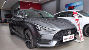 MG5 nhận ưu đãi gần 100 triệu đồng tại đại lý, giá hiện tại chỉ ngang ngửa Kia Morning