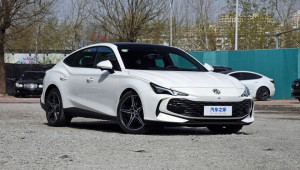Đại lý hé lộ MG7 về Việt Nam cuối năm nay, giá dự kiến rẻ nhất phân khúc