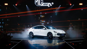 MG7 ra mắt tại Việt Nam, sedan hạng D giá từ 738 triệu đồng