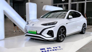 Denza N7: Xe điện Trung Quốc nhận được gần 12.000 đơn đặt hàng sau 24h ra mắt