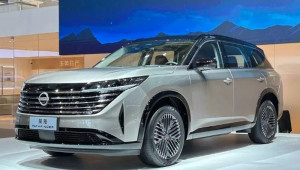Pathfinder 2024 ra mắt: SUV lớn nhất của Nissan 