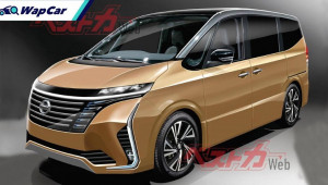 Nissan Serena 2021 thế hệ tiếp theo ra mắt vào tháng 10 sẽ thừa hưởng thiết kế từ Elgrand