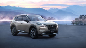 Nissan X-Trail 2023 chính thức ra mắt, trang bị động cơ e-Power thế hệ mới, mức giá từ 780 triệu VND