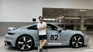 Doanh nhân Nguyễn Quốc Cường “đập hộp” Porsche 911 Sport Classic 2023