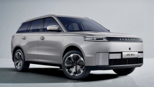 Omoda & Jaecoo Việt Nam công bố kế hoạch lắp ráp Omoda 4 và Jaecoo J5