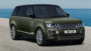 Ra mắt Range Rover SVAutobiography Ultimate 2021 xa hoa bậc nhất giá từ 4,3 tỷ VNĐ