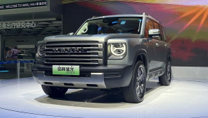 SUV địa hình Haval Raptor chốt lịch ra mắt vào tháng sau, giá dự kiến chỉ hơn 500 triệu VNĐ
