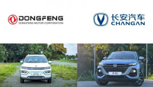 Dongfeng và Changan có thể hợp nhất thành tập đoàn ô tô lớn nhất Trung Quốc
