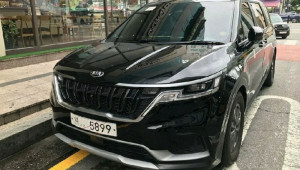 Kia Sedona 2021 lộ nhiều thông tin thú vị, phiên bản cao cấp mạnh gần 300 mã lực