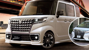 Xe tí hon Suzuki Spacia Custom: Lưới tản nhiệt 