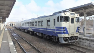Bộ Giao thông Vận tải không đồng thuận với đề xuất nhập 37 toa tàu cũ của Nhật