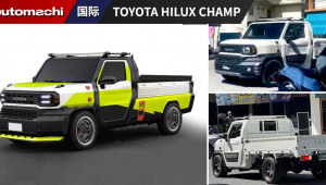 Toyota Hilux Champ: Mẫu bán tải giá rẻ cho phép tuỳ biến theo sở thích